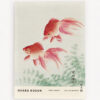 Quadro Ohara Koson Two Veil Goldfish