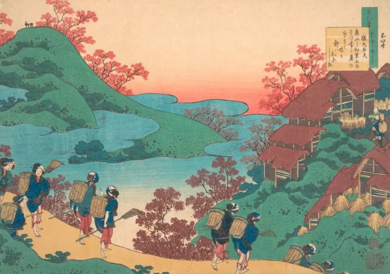 Painel Fotográfico Momiji Sato