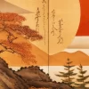 Painel Fotográfico Tsuki Yama