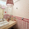 Papel de Parede Mooara